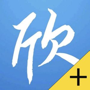 2020 年的七个退休储蓄思路